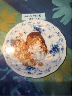 りんごのワイン煮-レシピのメイン写真
