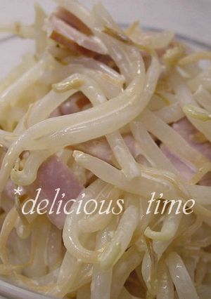 もやしとハムのカレーオイマヨサラダ♪-レシピのメイン写真