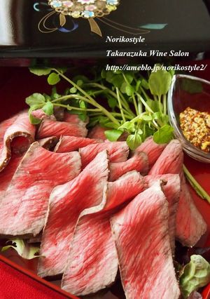 フライパンで作る和牛ローストビーフ-レシピのメイン写真