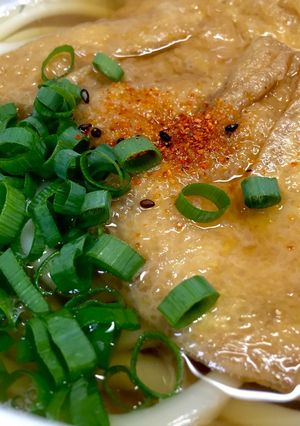 簡単‼きつねうどんのあげ-レシピのメイン写真