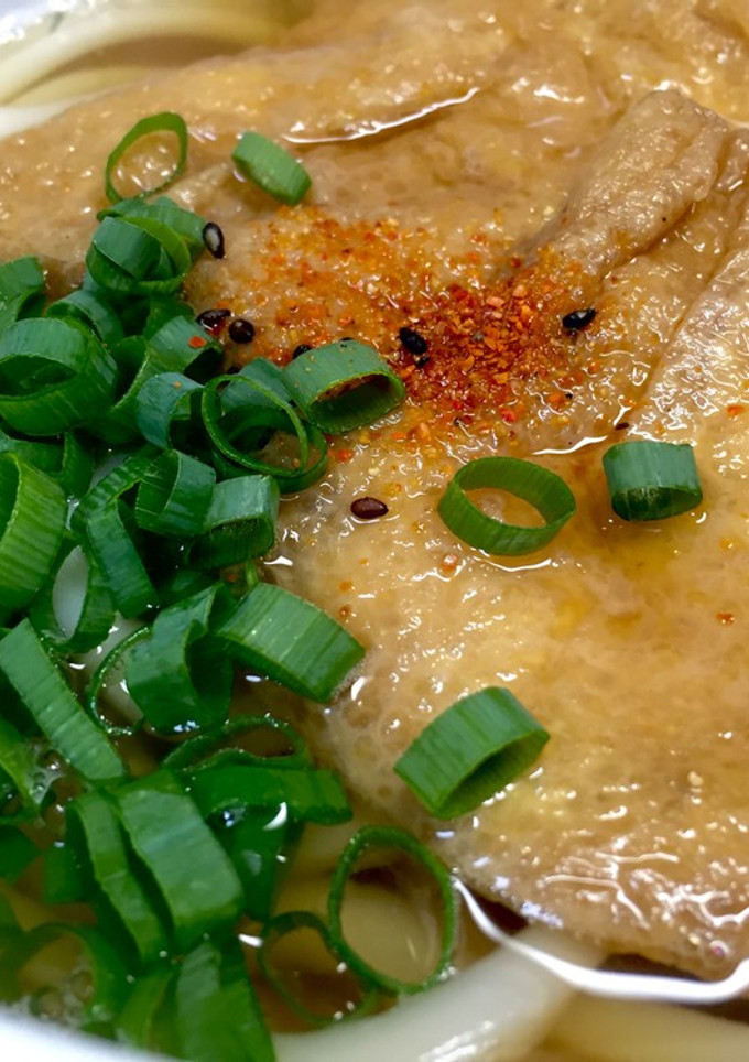 簡単‼きつねうどんのあげ-レシピのメイン写真