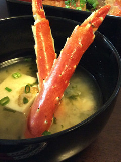 たらばかにの殻でお味噌汁-レシピのメイン写真