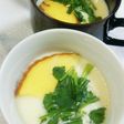 【茶碗蒸し】 白だしで簡単に♪
