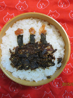 簡単!お誕生日のお弁当-レシピのメイン写真