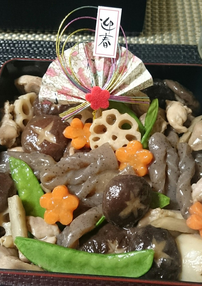 ☆お節☆お煮しめ-レシピのメイン写真