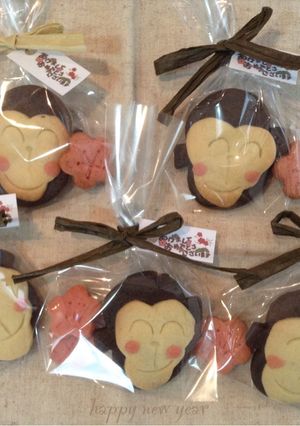 おサルのクッキー-レシピのメイン写真