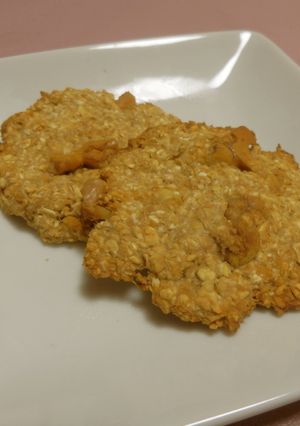 くるみと甘酒のオートミールクッキー-レシピのメイン写真