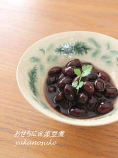 おせちに✿黒豆煮-レシピのメイン写真