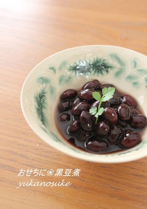 おせちに✿黒豆煮-レシピのメイン写真