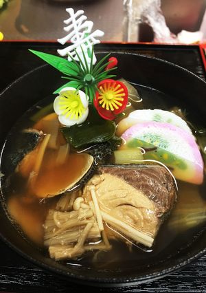 雑煮-レシピのメイン写真