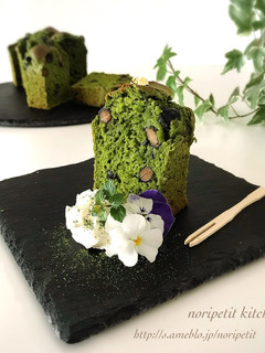 ノンオイル♡お豆腐de黒豆抹茶パウンド♡-レシピのメイン写真