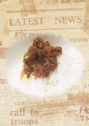 あぶら味噌-レシピのメイン写真