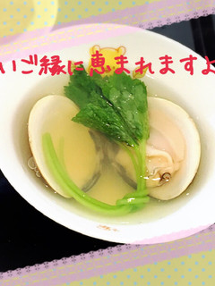 縁を結ぶ 結び三つ葉-レシピのメイン写真