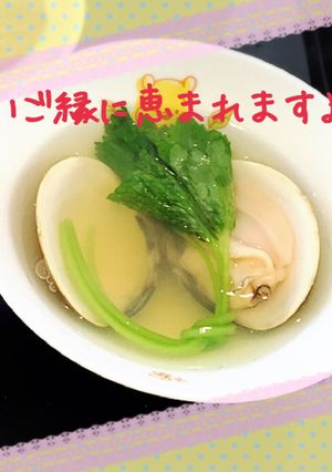 縁を結ぶ 結び三つ葉-レシピのメイン写真