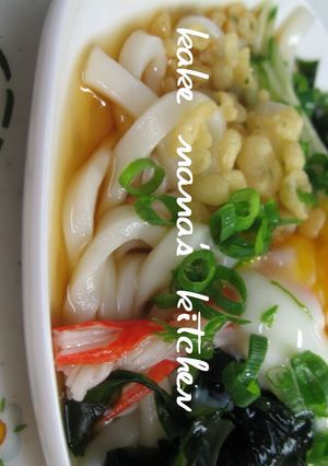 温玉のっけ♥♡サラダうどん-レシピのメイン写真