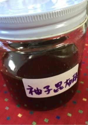 柚子ポン酢-レシピのメイン写真