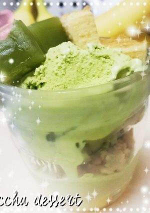 ミニ抹茶パフェ-レシピのメイン写真