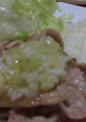 豚バラ肉でタン塩もどき-レシピのメイン写真
