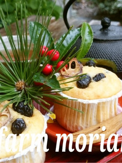 おせちでリメイク❤黒豆マフィン-レシピのメイン写真