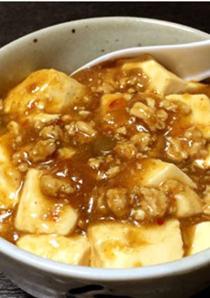 陳（ちん）じゃない鶏（ちー）麻婆豆腐-レシピのメイン写真