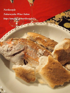 鯛の塩釜焼き-レシピのメイン写真
