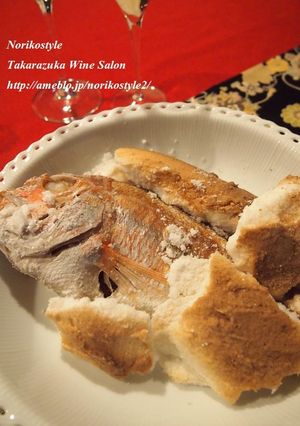 鯛の塩釜焼き-レシピのメイン写真