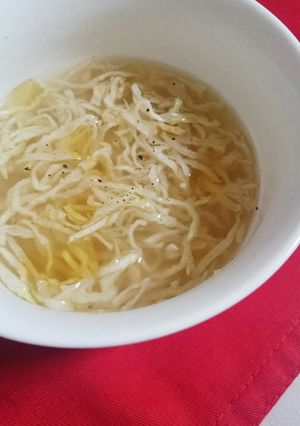 簡単☆切り干し大根のスープ-レシピのメイン写真