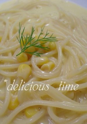 ひとりごはん☆豆乳コーンスープスパゲティ-レシピのメイン写真