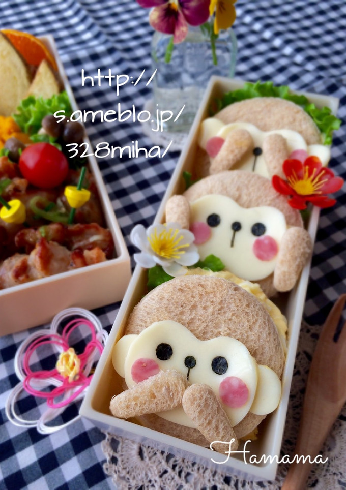 今年の干支♡「見猿聞か猿言わ猿」キャラ弁-レシピのメイン写真