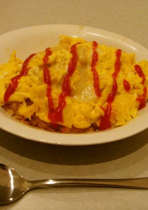 とろとろオムライス-レシピのメイン写真