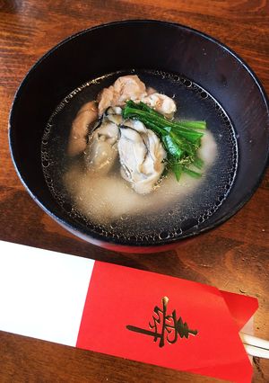 牡蠣のお雑煮-レシピのメイン写真
