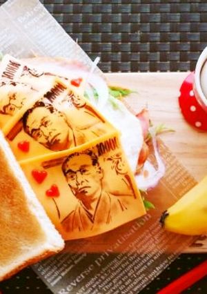 お札サンド♪-レシピのメイン写真