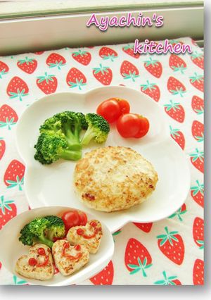 ☆はんぺん入り鶏バ～グ☆-レシピのメイン写真