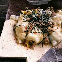 【お餅アレンジ】 野菜たっぷりチーズ餅-レシピのメイン写真