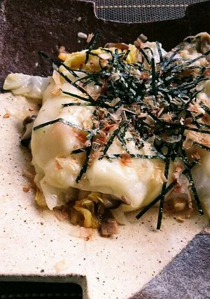 【お餅アレンジ】 野菜たっぷりチーズ餅-レシピのメイン写真