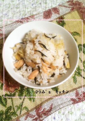 いつもあなたと 速攻ひじきご飯♪-レシピのメイン写真