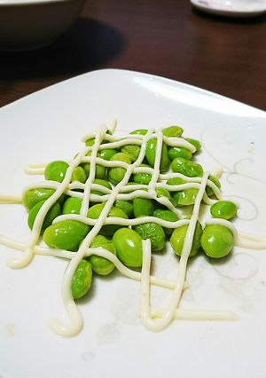 えだマヨ-レシピのメイン写真