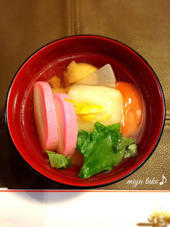 我が家のお雑煮(おすまし)♪-レシピのメイン写真