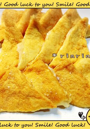 超かんたんおつまみ☆もちチーズ入りおあげ-レシピのメイン写真