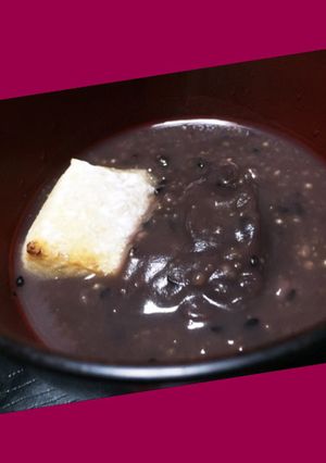 玄米お汁粉-レシピのメイン写真