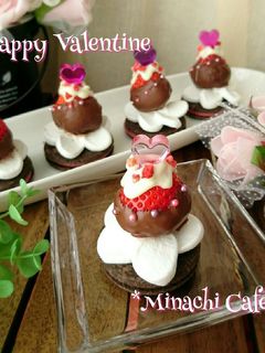 スイーツピンチョスでおうちバレンタイン-レシピのメイン写真