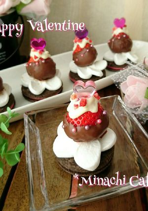 スイーツピンチョスでおうちバレンタイン-レシピのメイン写真