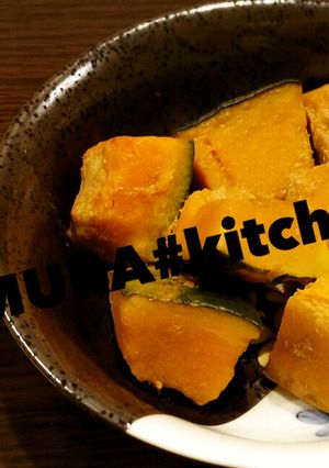 かぼちゃの豆乳煮-レシピのメイン写真