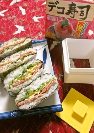 デコ寿司型で☆簡単綺麗におにぎらず-レシピのメイン写真