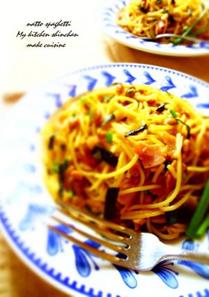 簡単♪納豆のスパゲッティ-レシピのメイン写真