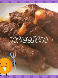 簡単 餅の牛肉巻き (#^.^#)♥︎-レシピのメイン写真