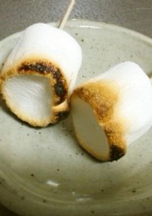 ガスコンロで焼きマシュマロしましょ~♪-レシピのメイン写真