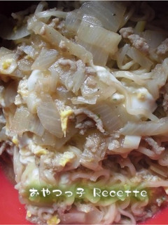 挽肉丼的サッポロ一番ラーメン-レシピのメイン写真