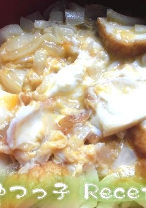 紀文 魚河岸あげ®丼-レシピのメイン写真