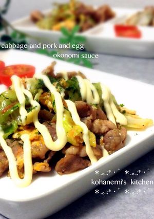 お好み焼き風*簡単野菜炒め-レシピのメイン写真